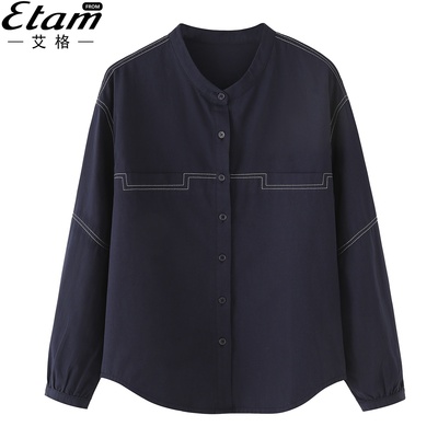 艾格2025季新款圆领衬衫时尚品质