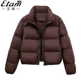艾格肯豆风短款 宽松加厚面包服外套巨好看品质 羽绒服女白鸭绒冬季