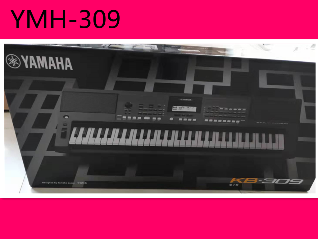 电子琴KB-309电子琴61键雅马哈KB-209初学专业成人儿童演奏型电子