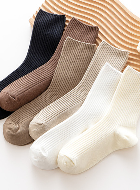 纯色简约百搭纯棉中筒袜子女春秋款白色日系吸汗透气冬季黑色长袜