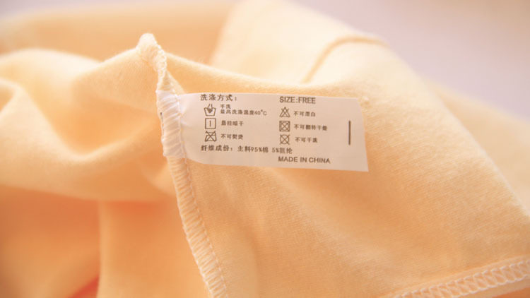 Slip Moyen-âge simple en coton - Ref 648419 Image 4