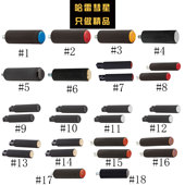 哈雷软尾新款 knurled滚花脚踏 ness 突破肥仔改装 arlen