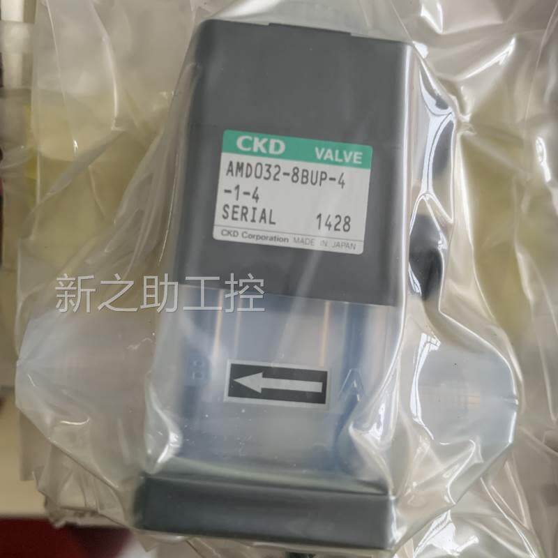 现货ckd药液阀amd512-x0194 amd512-x0087