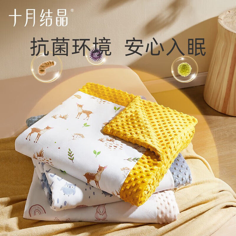 十月结晶婴儿抱被春夏季豆豆绒包被初生新生儿外出可拆卸内胆春款