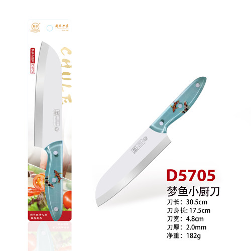 厨乐不锈钢多用大号瓜果刀
