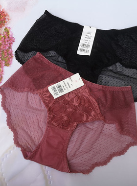 露家90102 性感超薄透明网纱蕾丝女式三角裤 女性内裤 纯色M L XL