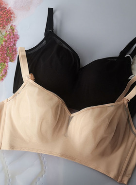 无钢圈内衣露家正品文胸59004聚拢光面抹胸款防走光下厚上薄ABC杯