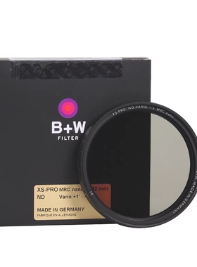 B+W 82/77/72/67/58/52/46mm NANO MRC ND-VARIO纳米膜可调减光镜