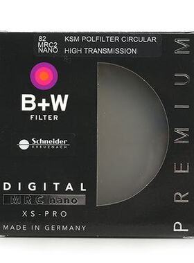 B+W MSTER 49/95/67/77/82mmXSP NANO MRC CPL凯氏超薄偏振镜偏光