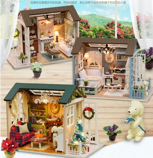 模型房子森蓝美好假日时光创意生日礼 成品diy小屋手工制作拼装