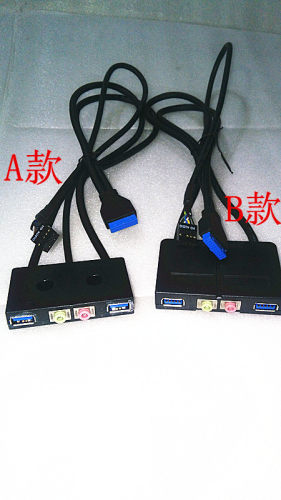 联想机箱前置USB 前置音频 接普通主板 USB 3.0 USB19针音频9针