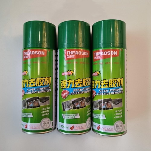 自由能400ML强力去胶剂AZ/J1075