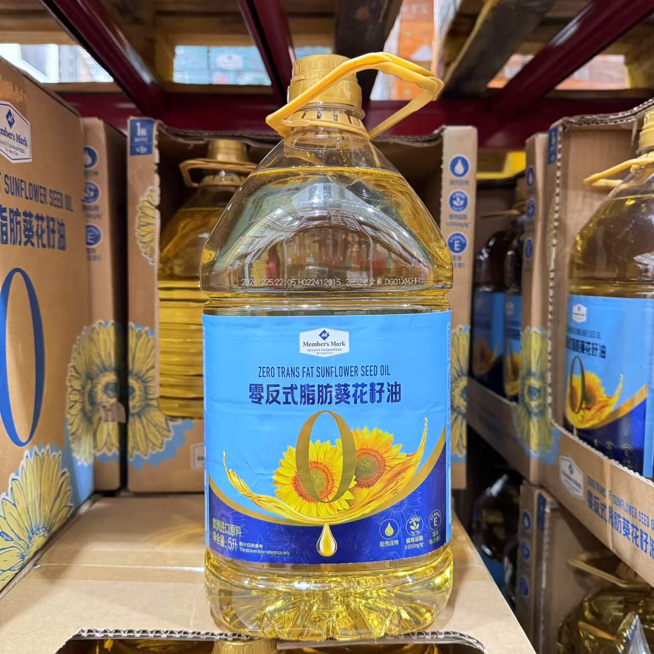 MM零反式脂肪葵花籽油5L