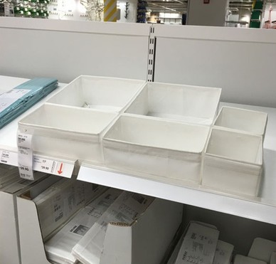 【IKEA宜家國內代購】 思庫布 儲物盒，6件套 儲物箱收納盒 特價在類目 收納整理, 家庭收納用具, 收納盒, 內衣收納盒中 - 來自Buy2taobao.com提供專業的淘寶代購服務