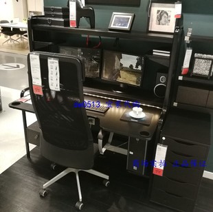 电脑桌 工作台 弗雷德 宜家专业国内代购 黑色 书桌 IKEA