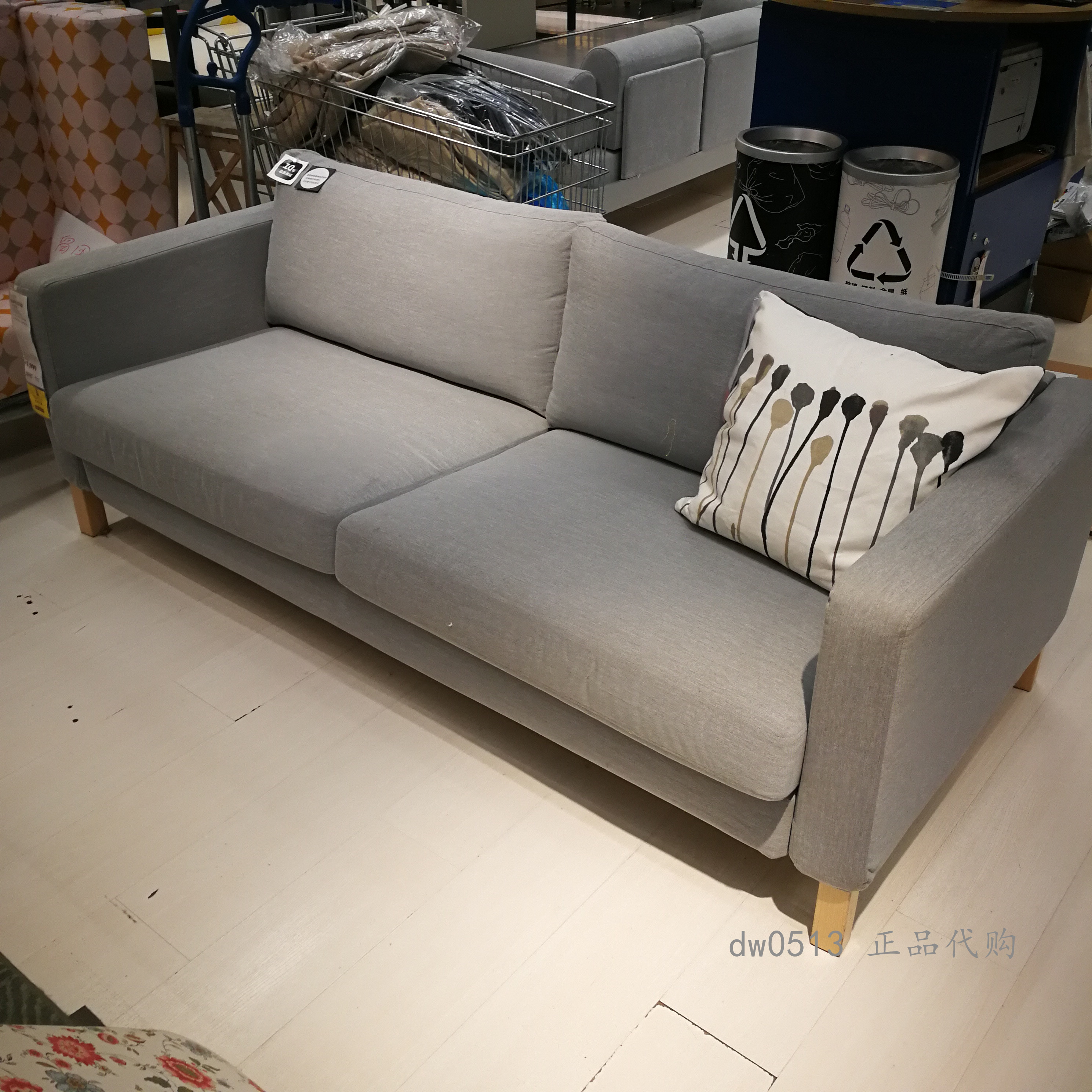 【ikea/宜家专业国内代购】 卡斯塔  三人沙发  北欧简约三人沙发