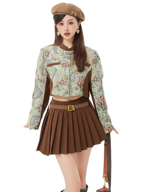套装女2025秋季新款富家千金拼接碎花西装外套百褶半身短裙两件套