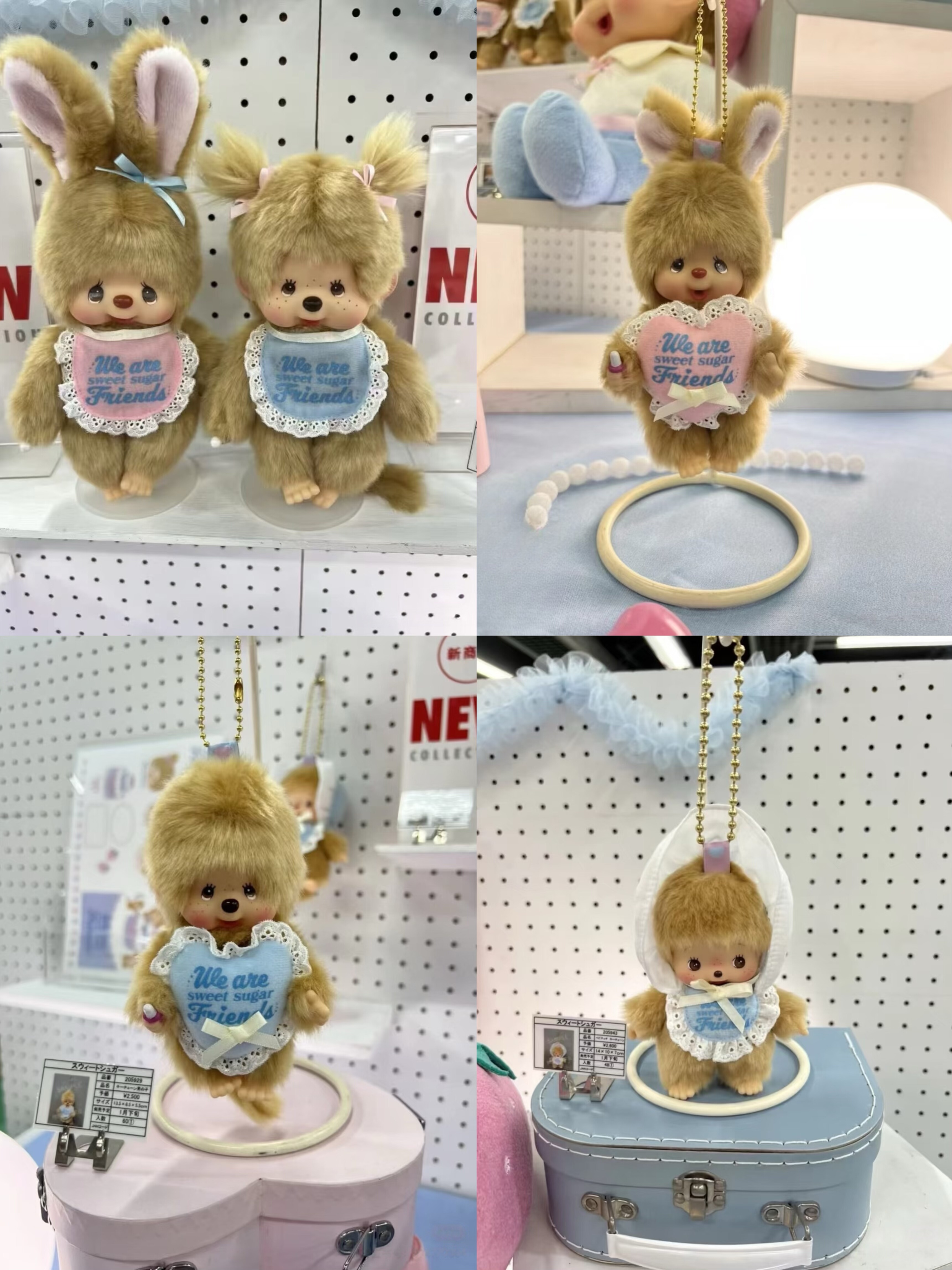 1月新品全款预定日本正品monchhichi蒙奇奇甜糖系列挂件公仔兔子