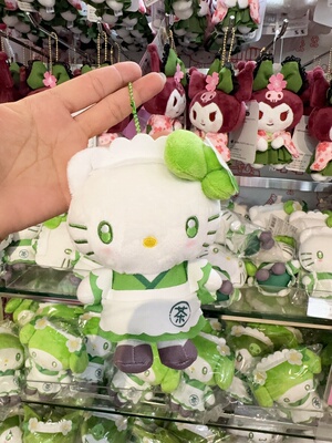 现货日本三丽鸥hellokitty正版抹茶限定美美和服玩偶毛绒包包挂件