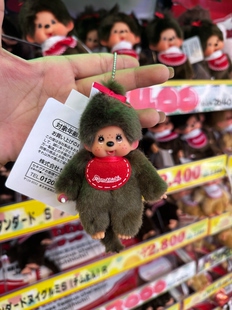 现货10月新品日本正品蒙奇奇monchhichi迷你尺寸男孩女孩挂件棕色