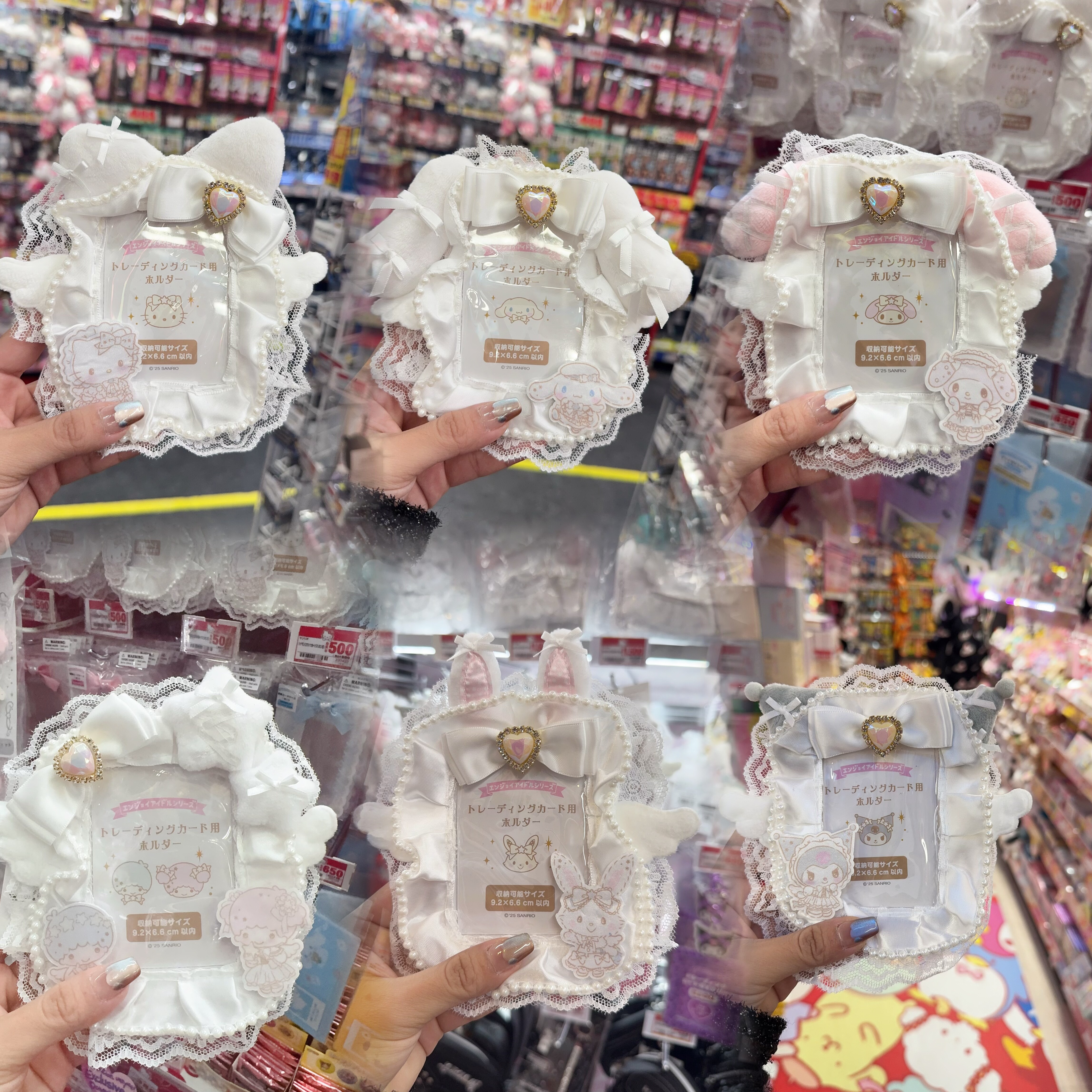 国现新品日本正品三丽鸥纯白天使3寸卡套玩偶着替娃衣扇包痛包