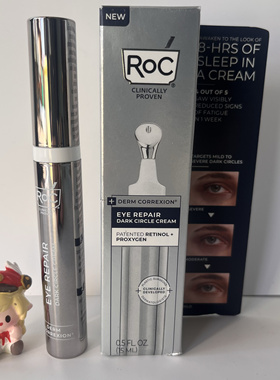 海淘现货新品美版roc修复黑眼圈抗氧化抗皱视黄醇眼霜白藜芦醇