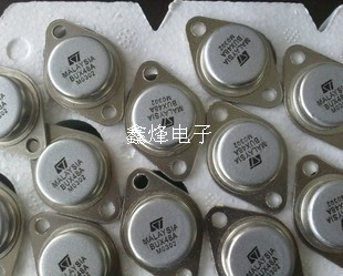 BUX48A BUX48 TO-3金封 高频超声波专业三极管全新国产