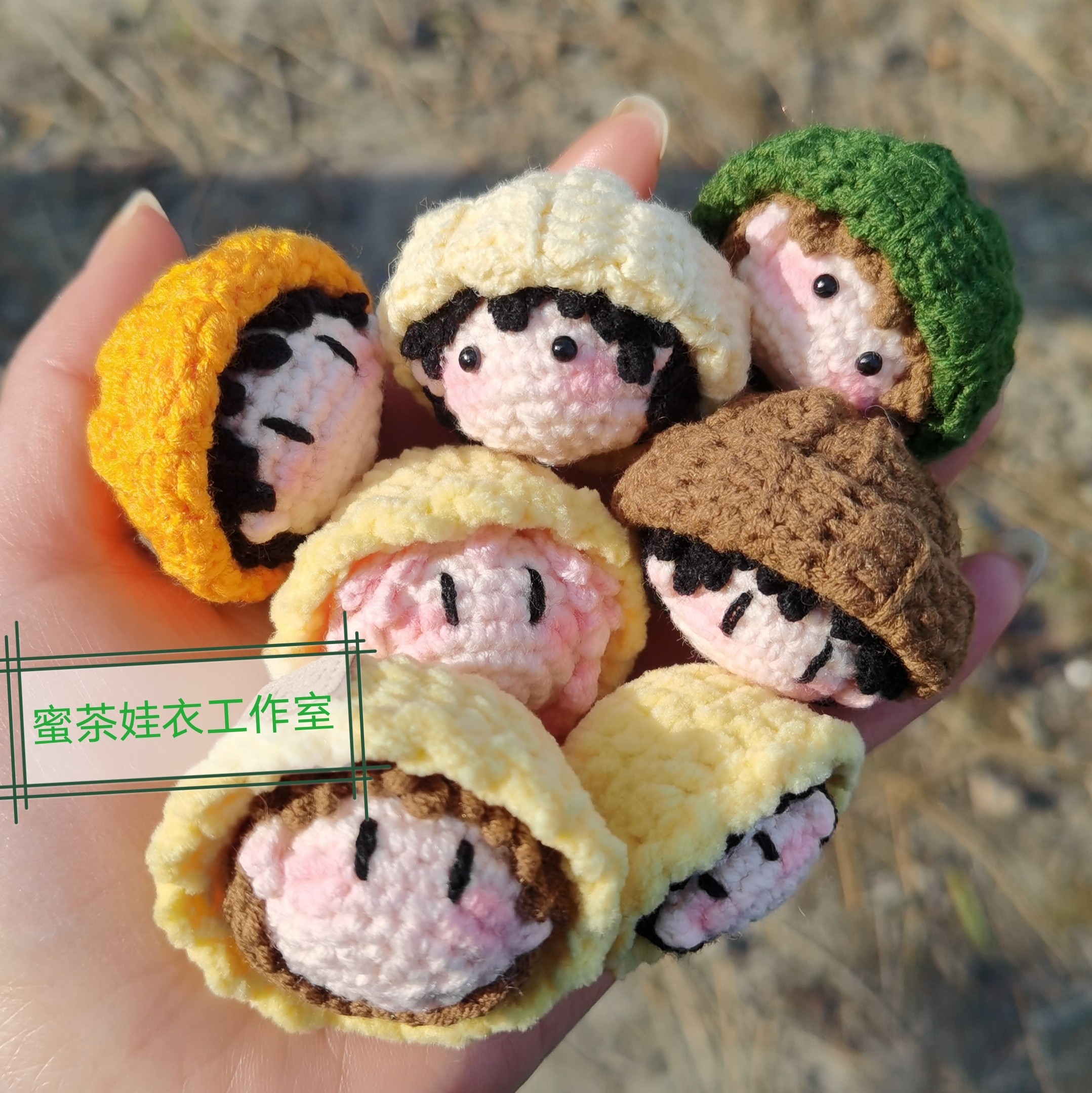 纯手工钩针玩偶挂件钩织成品挂件手工编织娃娃毛线团子头帽子摆件,节庆用品/礼品,创意玩偶,淘宝优惠券,粉丝福利购,淘宝优惠卷