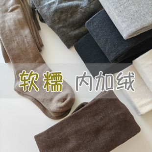 加绒裤袜女2026新款爆款薄绒加厚棕色深灰色连裤袜白色打底袜咖色