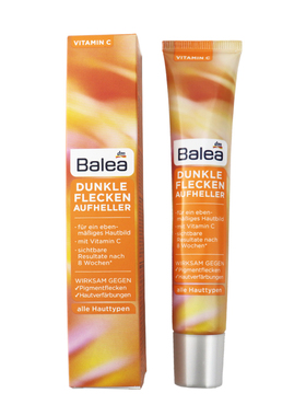 德国芭乐雅原装balea保湿去黑色素暗沉霜改善肤色VC精华乳液50ml