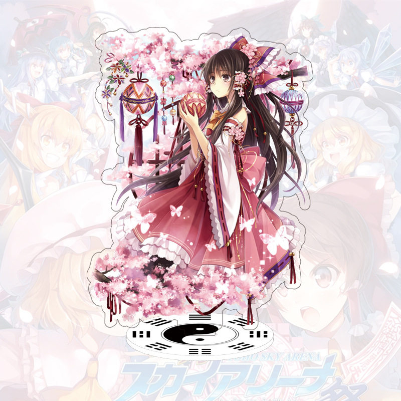 动漫大号立牌 高15cm 东方project双面立牌 灵梦大小姐亚克力