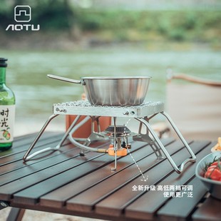 户外304不锈钢炉头支架 便携折叠烧烤网架套锅架小号迷你气炉架子
