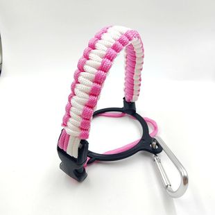 新款亚马逊hydroflask杯绳伞绳编织保温杯拎绳水壶手提大口水壶袋