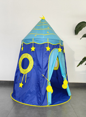制作儿童自动弹开蓝色玩具房子蒙古包星星月亮帐篷