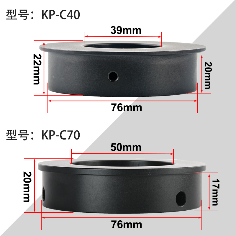 立体显微镜调焦支架转接口