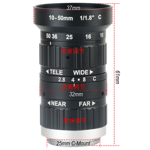 600万像素10mm-50mm工业镜头
