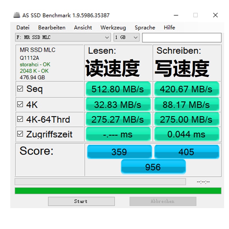 other/其他 见描述MLC固态硬盘ssd512GB带缓存不掉速耐用S