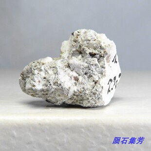 Norton顽辉石无球粒陨石美国诺顿天然原石宇宙石 流星花园