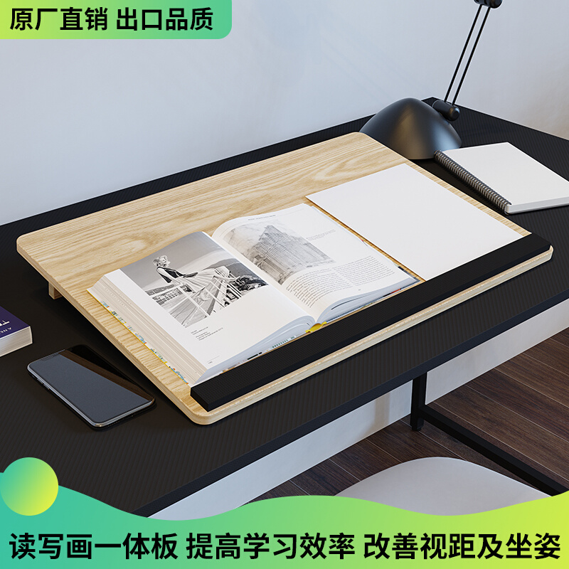 简易写字板d办公室笔记本支架桌面画板户外写生便携美术生画架