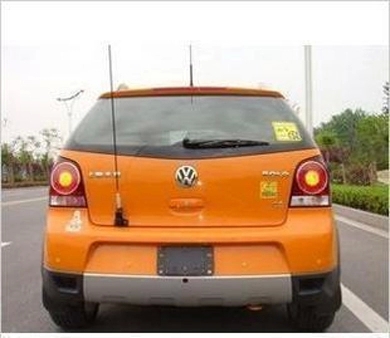 汽车改装越野车天线摩托车天线车载旗杆后备箱夹边加长天线1.5米在类目 汽车/用品/配件/改装, 汽车零配件, 车用天线中 - 来自Buy2taobao.com提供专业的淘宝代购服务