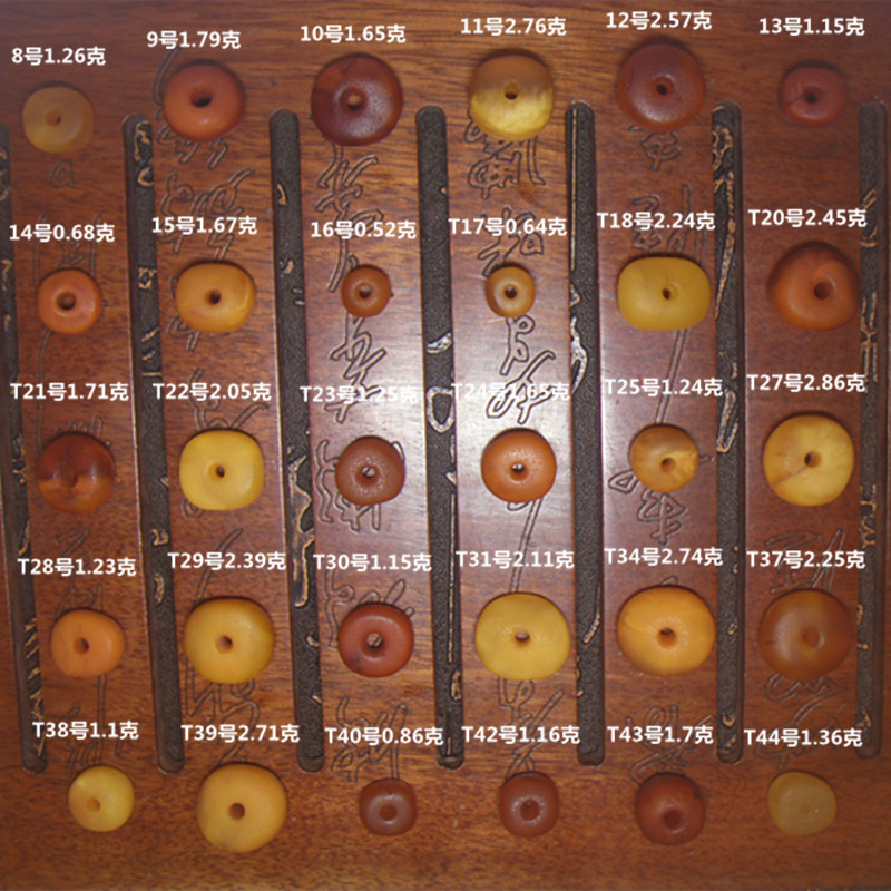 天然西亚特价古董百年老伤老蜜蜡小饼子墩子平安扣挂件吊坠配饰