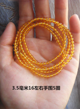 天然琥珀金珀净水108颗佛珠念珠