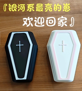 宠物棺材骨灰仓鼠棺材鹦鹉棺材爬宠土葬去世小动物安乐窝哥特礼物