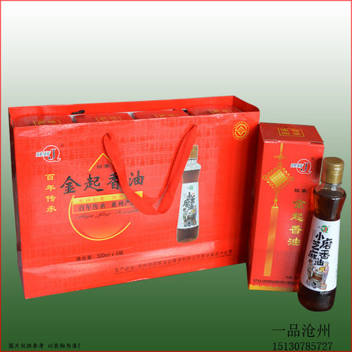 沧州特产回家金起香油小磨300ml