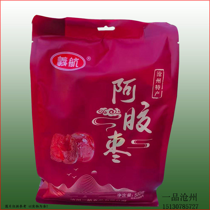 沧州特产 义航独立包装蜜枣 阿胶枣 500克/袋,零食/坚果/特产,枣类制品,淘宝优惠券,粉丝福利购,淘宝优惠卷