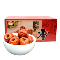滄州特產(chǎn)黃驊冬棗去核