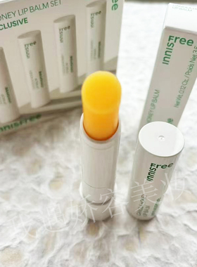 韩国 innisfree悦诗风吟 油菜花蜂蜜保湿润唇膏绿茶 无色唇膏滋润