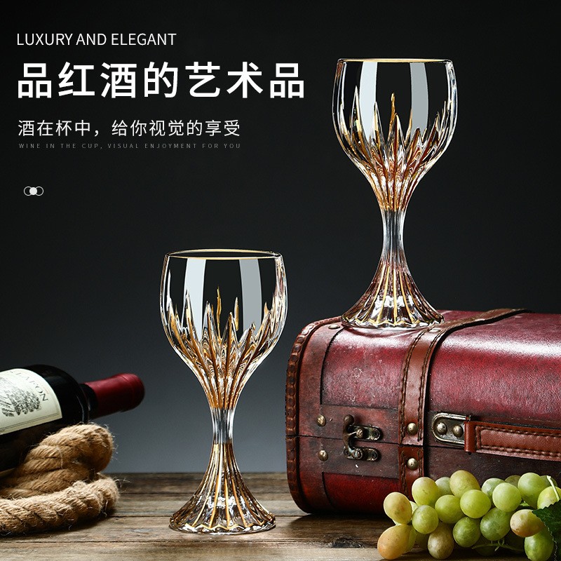 进口奢华描金红酒杯葡萄酒高脚杯2只装礼盒乔迁送礼酒杯套装水晶