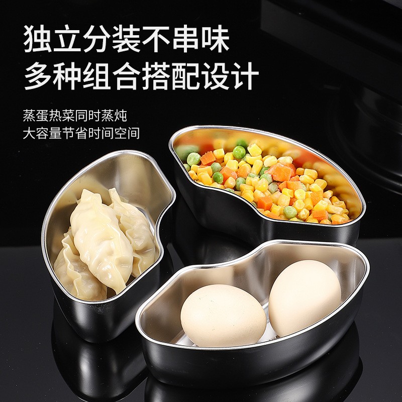 进口304不锈钢扇形蒸盘蒸盒家用蒸锅笼屉加厚蒸格电饭煲蒸碗蒸饭