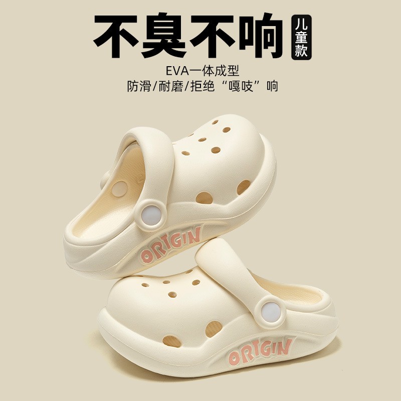 进口夏季新款儿童亲子成人洞洞鞋女士外穿EVA厚软底防滑踩屎感凉